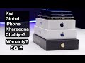 Global iPhone vs indian iPhone Difference  | warranty | 5G | mm wave explained  Hindi | Mohit Balani