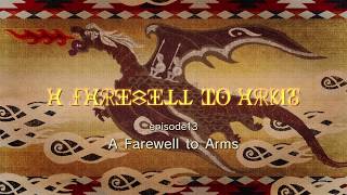 【神撃のバハムート VIRGIN SOUL】#13 A Farewell to Arms 予告