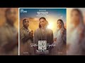 Trinidad Cardona, Davido, Aisha - Hayya Hayya (Better together)[Spanish Version]🎧🇧🇭