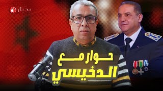 رئيس معقل يبيت مع سجينة و محامي يمارس الجنس مع سجينة ومقبرة جماعية سرية