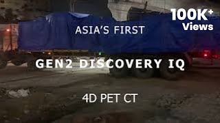 Cancer Detection in 5 Minutes | Asia’s First 4D PET CT Scan