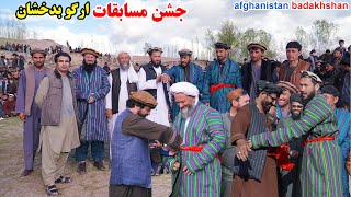 ارگو بدخشان، مسابقات میان راغ و ارگو، که برنده خواهد شد، قصه های بدخشانی Badakhshan Afghanistan