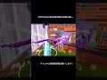 なんでやねーん shorts フォートナイト フォトナキル集 fortnite fortniteclips fn rpg