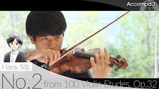 No.2 | Hans Sitt Violin Étude, Op.32 Book 1【Recital Version】