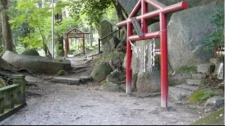 福島県本宮市　岩角山と岩角寺　iwatsuno san(mountain)  and  gankaku ji(temple)