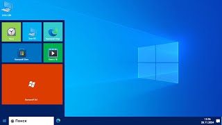 Встречайте!Windows 10AB