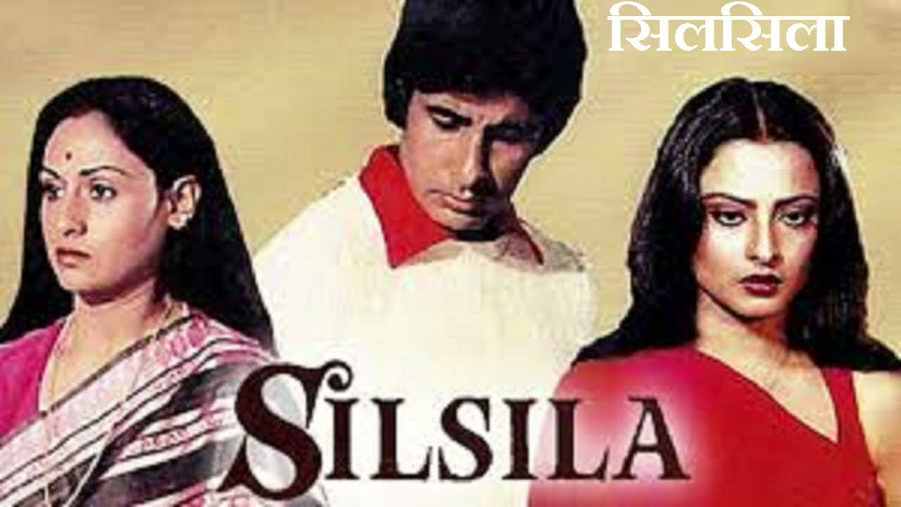 Silsila 1981 Hindi Movie Full Reviews And Best Facts || Amitabh ...