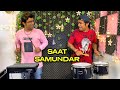 SAAT SAMUNDAR PAAR | Yamaha Dtx Multi - 12 & Roto Cover | Janny Dholi & Chota magaj