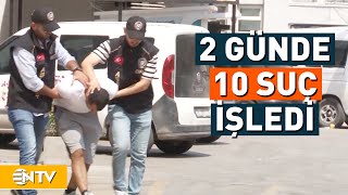 İzmir'de Art Arda Gasp ve Cinayet İşleyen Zanlının Görüntüleri Ortaya Çıktı | NTV