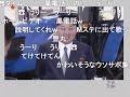 【朝鮮音楽（ニコ生コメ付き）】朝鮮中央テレビ 2017 09 03放送