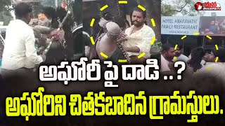 🔴 LIVE |గ్రామంలో బైఠాయించిన అఘోరీ||Lady Aghori Naga Sadhu Hulchul  ||| Mana Telangana TV