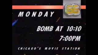 WGBO commercials, 7/30/1988