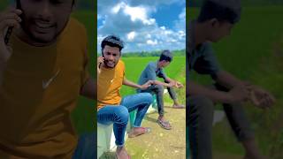 হুমুন্দি কামডা করলো কি #youtube #youtubeshorts #funny