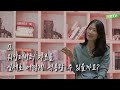 듣는 보고서 비비톡톡 ep.5 결정된 지방소멸의 미래 촘촘한 공간데이터로 살펴보니...