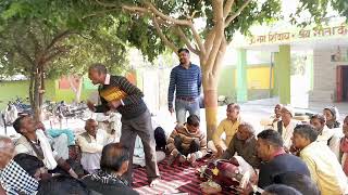 भईया सुनौ सुनाय तुमै सारग गर्व गीता//गायक कलाकार रामवीर सिंह सैफई//देहाती भजन कीर्तन//लोकगीत संगीत