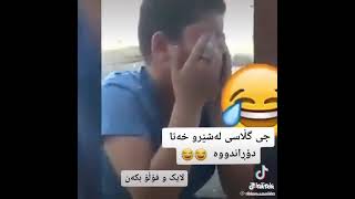 گریانی کورێک بۆ خۆشە ویستکی😢😢😢