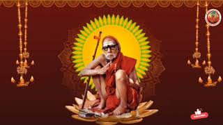 Maitreem bhajatha mantra| #periyava #devotionalsongs #mantra