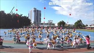 臺北市北投區文林國小第49屆校慶暨體育表演會－幼兒園舞蹈表演