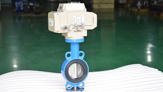 Electric motorized butterfly valve actuator debugging and working principle