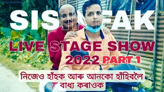 Sisingfak stage show Part1