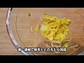 【花オクラ】の美味しい食べ方！驚くほど美味しくなる！レシピ5選