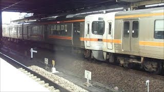 JR東海　名鉄金山駅側から！名鉄のミュージックホーンも聞こえる！　JR東海313系5000番台Y107＋313系300番台Y34新快速豊橋行き　金山発車　この日の金山駅撮影16　名鉄シリーズ1272回