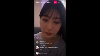 Minami Kato instagram live 290323