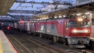 JR貨物EH500形35号機＋コキ20B（両）が大宮駅を通過するシーン（遅3054レ・仙貨A145・コンテナ輸送）2021.11.7