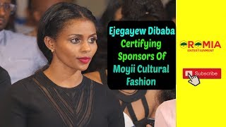 Ethiopia: Ejigayew Dibaba Certifying The Sponsor Of Moyii Fashion