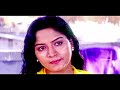 வா உன் பிரச்சனைய தீர்த்து வைக்கிறேன் pon vizha movie scenes napoleon suvalakshmi manivannan