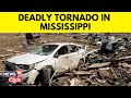 Mississippi Tornado News | U.S. News Today | Tornado Causes Havoc In Mississippi | News18 Exclusive