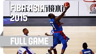 Kuwait v Philippines - Group B - Full Game - 2015 FIBA Asia Championship