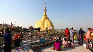 1 ใน 5 สิ่งศักดิ์สิทธิ์ที่สุดของพม่า    พระธาตุอินทร์แขวน