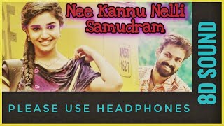 #Upenna  | 8D Sound | Nee Kannu Nelli Samudram Song | Please Use Headphones