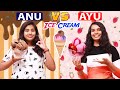 AYU VS ANU ICE CREAM MAKING CHALLENGE l Food Challenge l Asha Vlogs