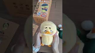 Upset Duck 🐣🫶 #unboxing #upsetduck #blindbox