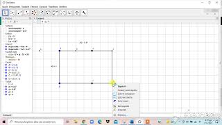 How to construct the golden rectangle