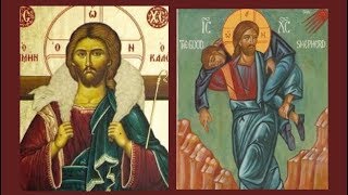 Can Roman Catholics Unite with Eastern Orthodoxy?