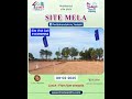 peddakandukur open plots for sale near yadadri temple 7km. reasonable price . contact 9110599953