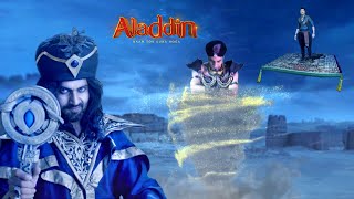 Zafar बना अंगूठी के Jinn का मालिक | Aladdin Naam Toh Suna Hoga | Aladdin And The Magic Lamp 2023