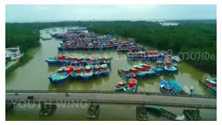 KADALUNDI NAGARAM BEACH |