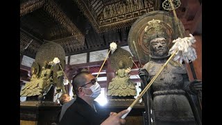 奈良・法隆寺でお身拭い　新年迎える準備