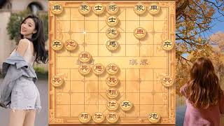 象棋布局讲解：弃子攻杀反套路，这棋处理的高级呀