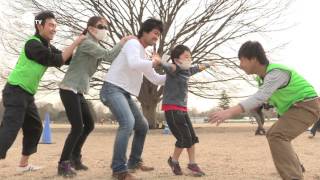 鬼ごっこでこどもも大人も元気に！！　ネイチャー鬼ごっこ in 昭和記念公園