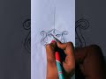 Maa Kali Face Drawing/ Maa kali Drawing Easy/ Diwali Special Drawing/ How to Draw Maa Kali/ #shorts