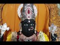 అర్థనారీశ్వర తత్వము arthanareeshwara tatvam lord shiva devotional songs srivani gorantla