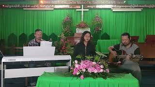 သတင်းကောင်း - ၂ #covered by LBC Youth