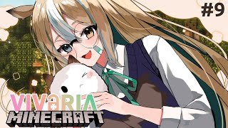 【MINECRAFT】 I'm normal abt this game 【VIVARIA】