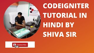 How we Load View to Controller in Codeigniter || CI Lecture5