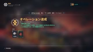 Wows Legends_グリムゾン．ブレイク 狂気に挑戦中。